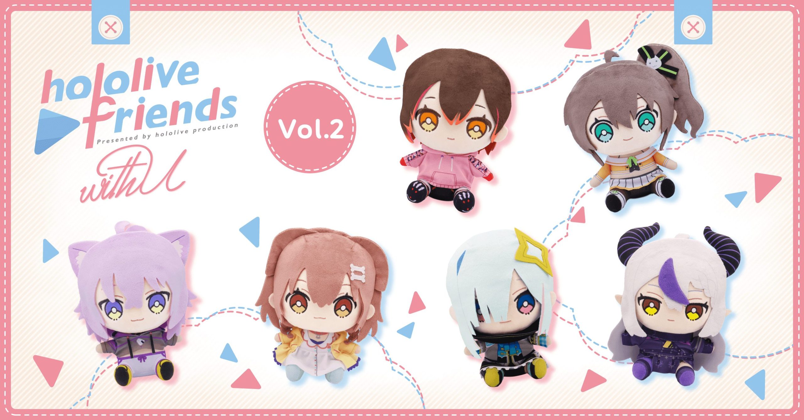 hololive friends with u | fululu.jp